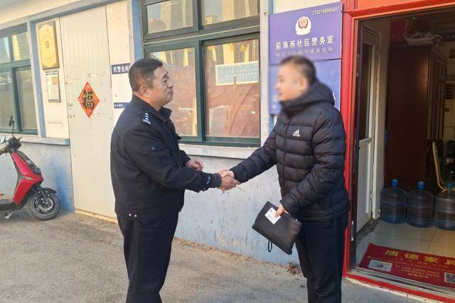 城阳公安：新春“警”色正浓暖心故事在发生……(图2)