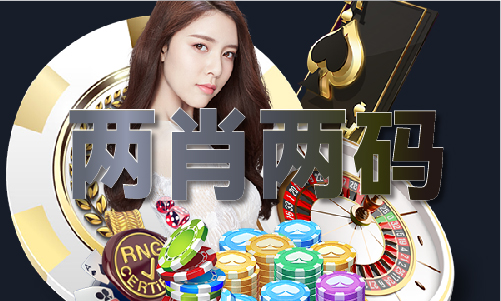 澳门最新跑狗网  澳门最新跑狗网下载安装版V(图1)