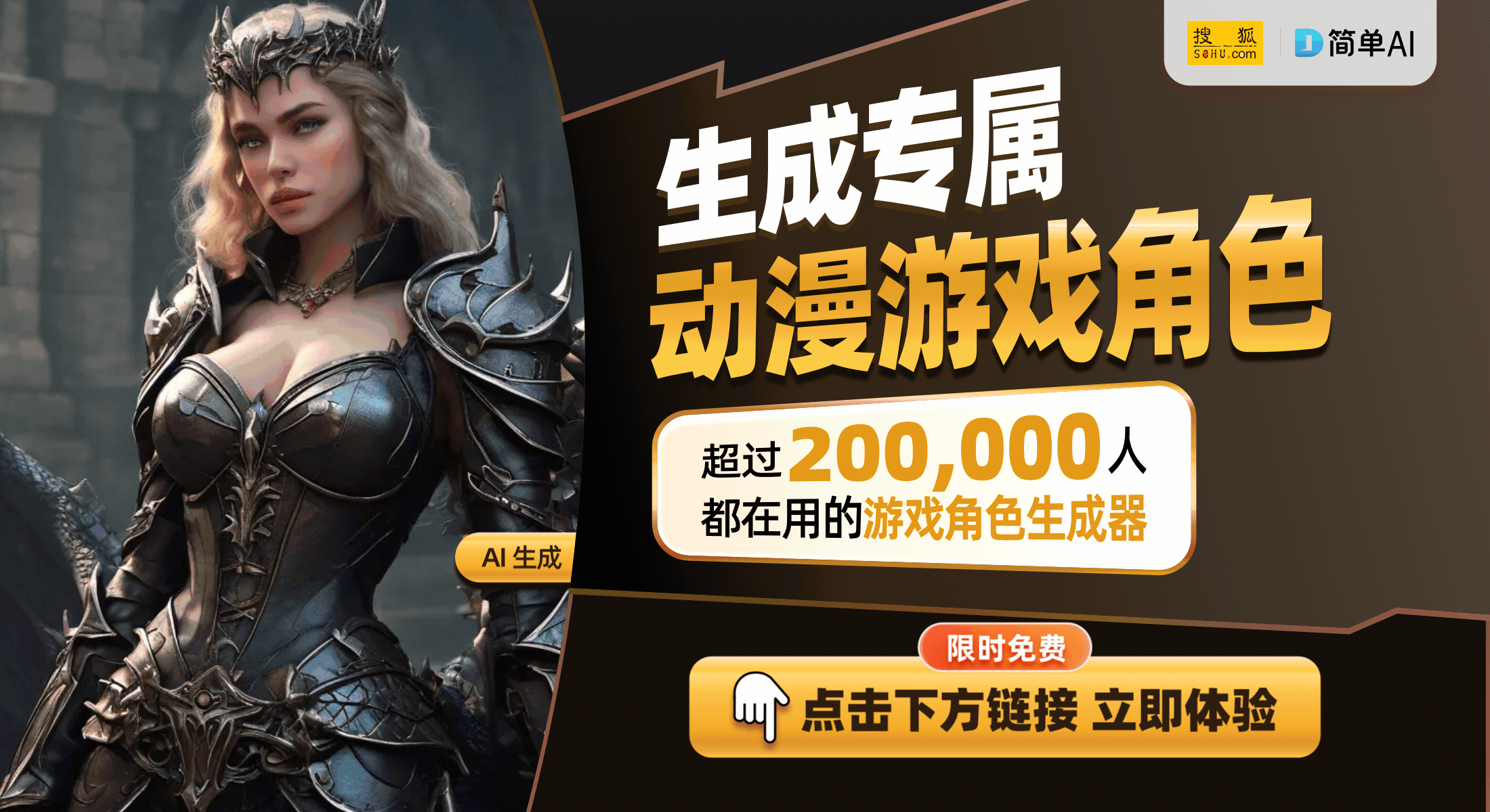 不允许还有人不知道小丑鱼包包手作教程揭秘(图1)