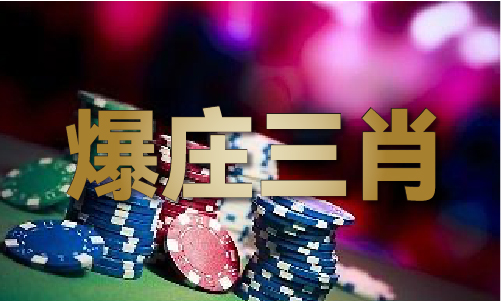 一码包中V5181法制快讯网(图1)