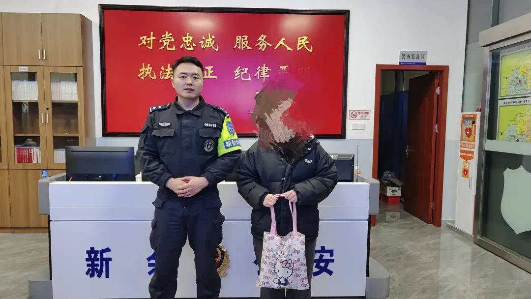 新余公安：“包”能找到的(图1)
