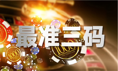 二码包中(中国)iosAndroid通用版APP最新版(图1) 二码包中(中国)iosAndroid通用版APP最新版(图1)