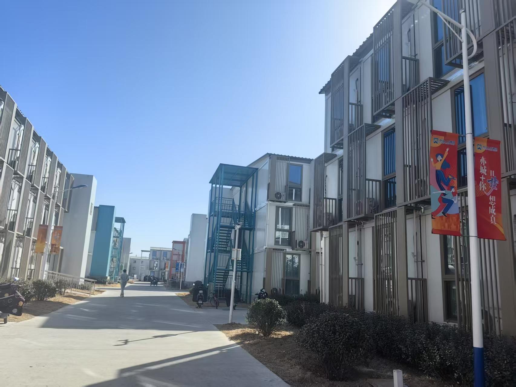 北京经开区为年轻人打造拎包入住温馨落脚点(图2)