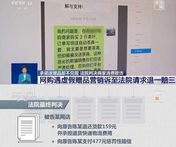 三亿体育官网：誰來守護老年人的“支付錢包”？(图2)