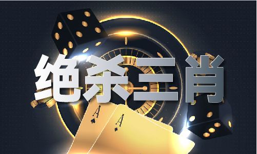 青龙包图片大全2021（2024已更新）最新版本  IOS安卓通用版(图1)
