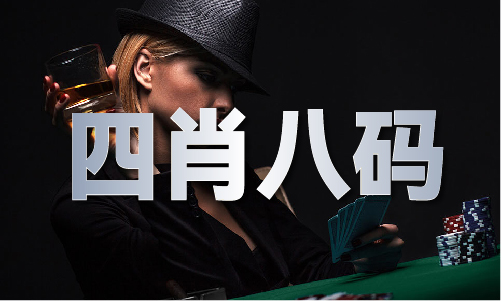 12选5必中技术(图1)