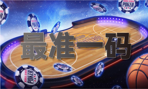 118资料包分享(图1)