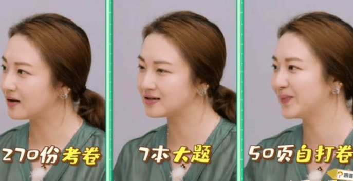 三亿体育平台：顺义妈妈正在卖掉铂金包全力保证孩子留学不断供(图1)