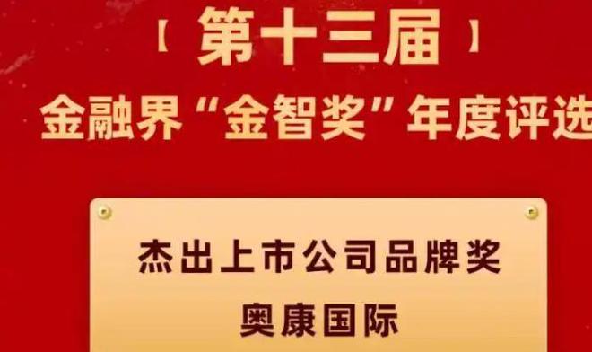三亿体育平台：“中国皮鞋(图13)