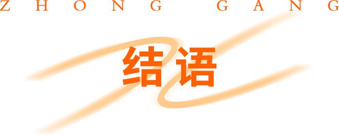 三亿体育入口：广交会 广州国际皮具箱包采购节开启产业融合新篇章(图6)