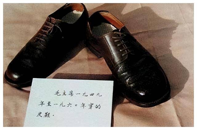 三亿体育官网：伟人在开国大典时这些小秘密一直不为人知(图4)